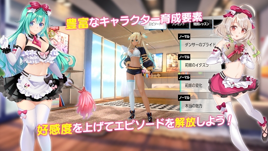 Bubble & Girlsʯ°׿ͼ2: