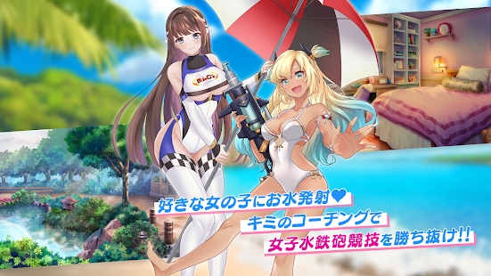 Bubble & Girlsʯ°׿ͼƬ1