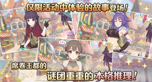 ��������������̽����Դ�ȫ ����������̽�VHͨ�ع���