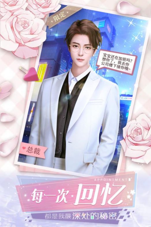 �����ϰ����ιٷ���ͼ1: