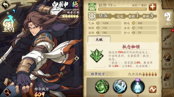 ��ؽ��ĳ����ٻʸ������ڹ��� �ʸ��꼼�ܻ�ʯ�����Ƽ�