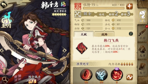 ��ؽ��ĳ����ٺ�ǧ�����ڹ��� ��ǧ�㼼�ܻ�ʯ�����Ƽ�