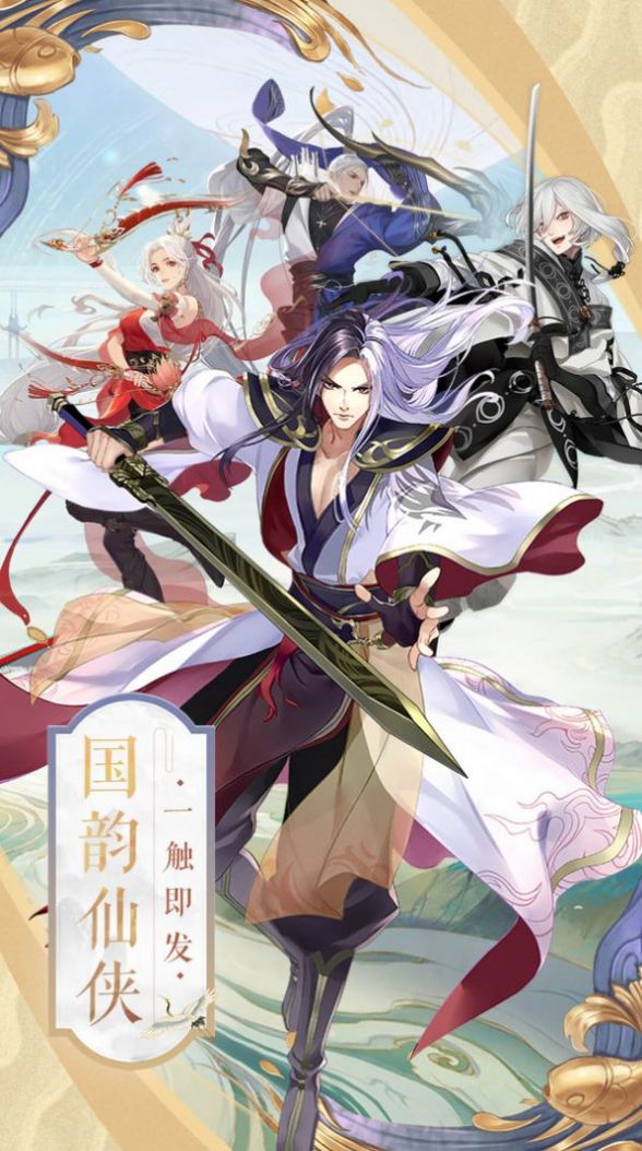 嫺�֮�����ιٷ����°�ͼ1: