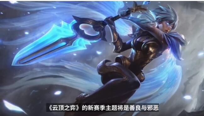 �ƶ�֮��S5������������һ�� S5�����°汾����Ԥ��