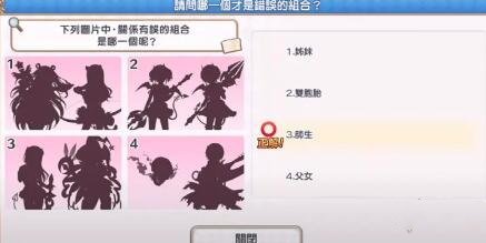 ������������𰸴�ȫ ȫ������Ŀ�𰸷���