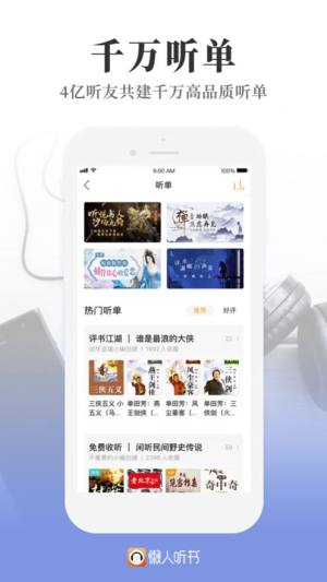 青花鱼论坛入口 青花鱼论坛旧站网址入口注册邀请码分享预约v1 0 嗨客手机下载站 青花鱼论坛入口 青花鱼论坛旧站网址入口注册邀请码分享预约v1 0 嗨客手机下载站