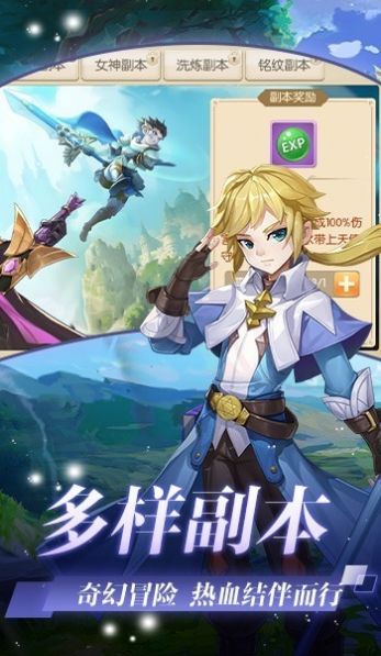 �����޸���Ϸ�ٷ���ͼ2: