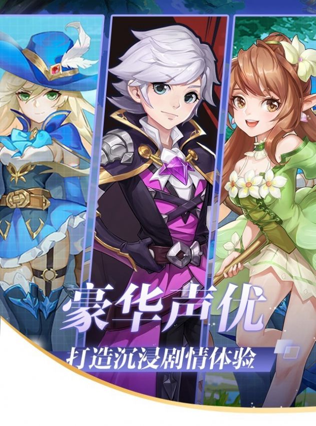 �����޸���Ϸ�ٷ���ͼ3: