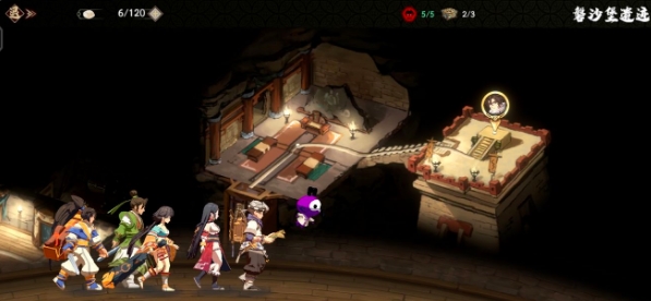 ��ؽ��ĳ�������ɳ���ż����� ��ɳ���ż�����λ�����