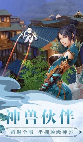 �ֽ��������ιٷ���׿��ͼ1: