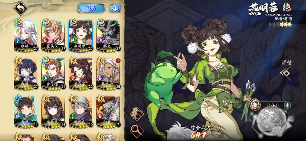 ��ؽ��ĳ����ٿ��ع��� ������ô����