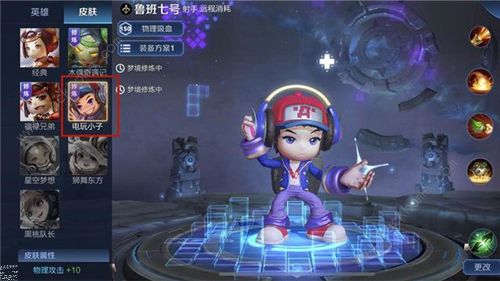 ߘsҫޟ2021Ӣ] ޟ2021ʲNӢۈDƬ1