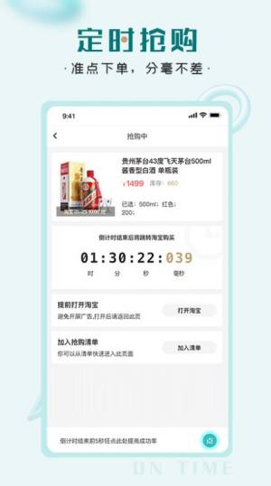 쓌ُappD1
