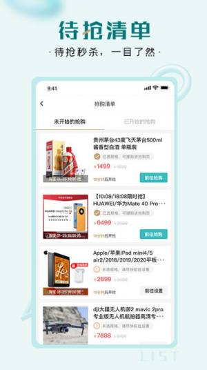 쓌ُappD3