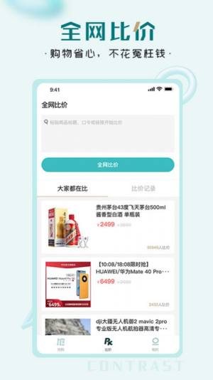 쓌ُappdٷDƬ1