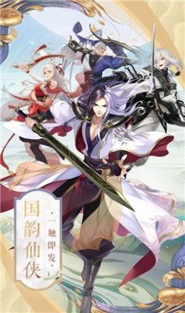 ͨ������������¹ٷ���׿����ͼƬ1