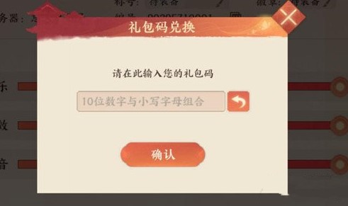 �����绪¼�һ����ȫ 2021δ���ڶһ������