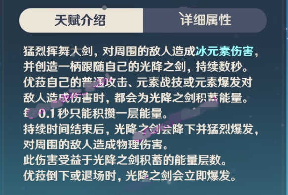 ԭ��������֮������ ������֮������Ч������