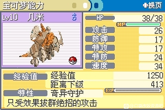 �ڴ��������н���ָ������׿��ͼƬ1