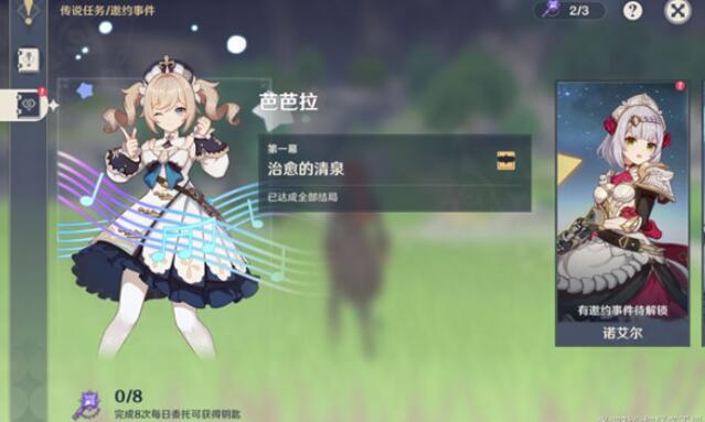 ԭ��Ű�����˵������ �Ű�����˵�����������