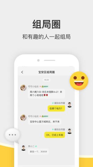 iȦAPPD3