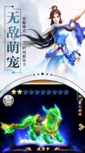 I֮龉[ٷ׿DƬ1