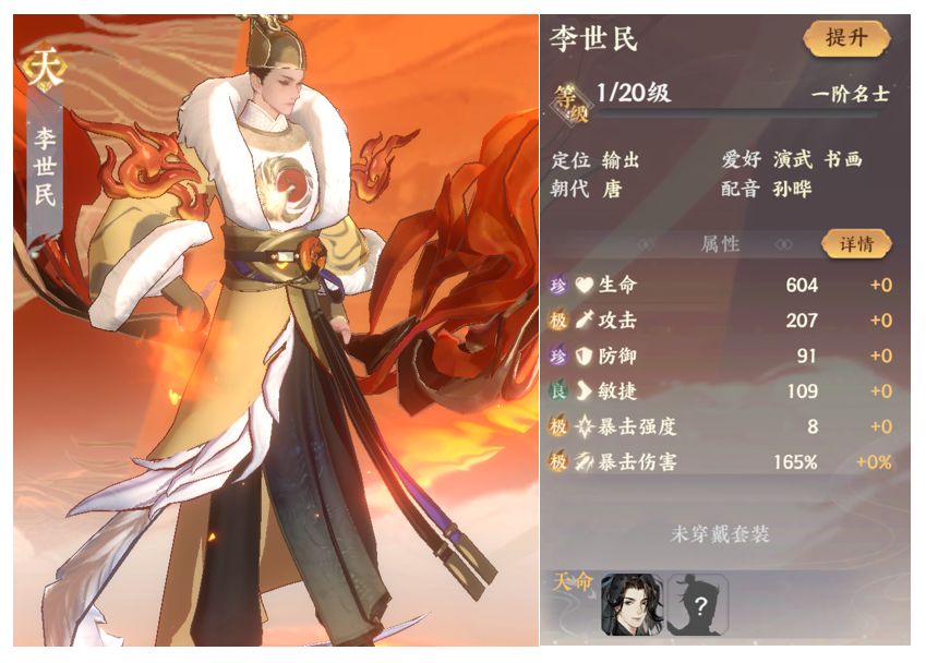�����绪¼���ֲ��������Ӧ��ɫ��ȫ ���ֲ���������ֵ��ѡ��