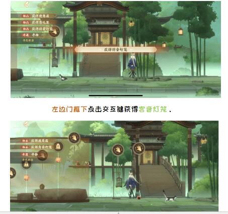 �����绪¼�������Դ�ȫ ȫ��������ͼ�Ĺ���