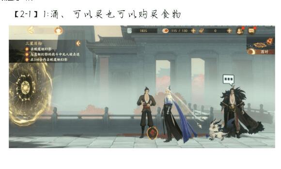 �����绪¼�ʵ���ȫ ȫ�ʵ�λ�ü��������