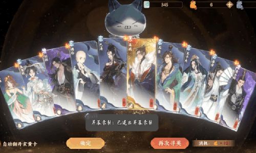 �����绪¼��ʼ��ôˢ ������ǿ��ʼ��ɫ�Ƽ�����