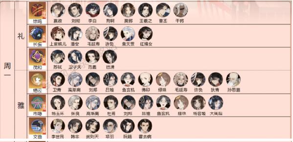 �����绪¼�������乥�� ��ǿ����ѡ����