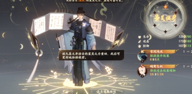 �����绪¼����������ʲô ������������ǿ�����