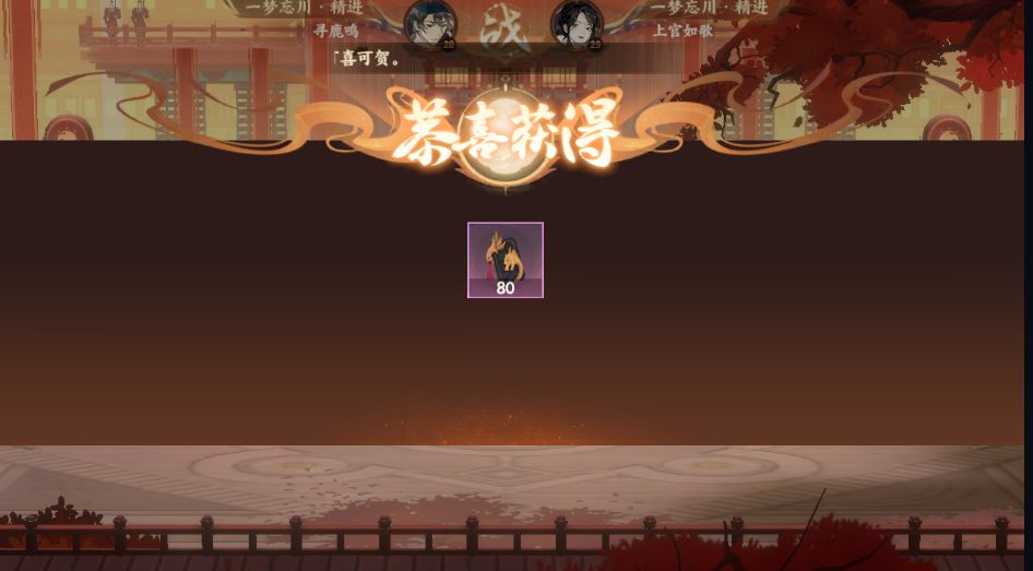 �����绪¼������乥�Դ�ȫ 2021�����λ�Ϸּ��ɷ���