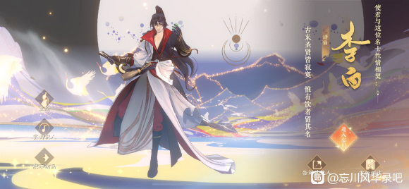 �����绪¼���·������Ƽ� ���ֿ���ѡʲô��