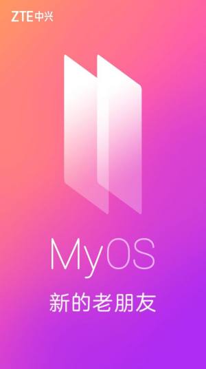 MyOSϵͳͼ1