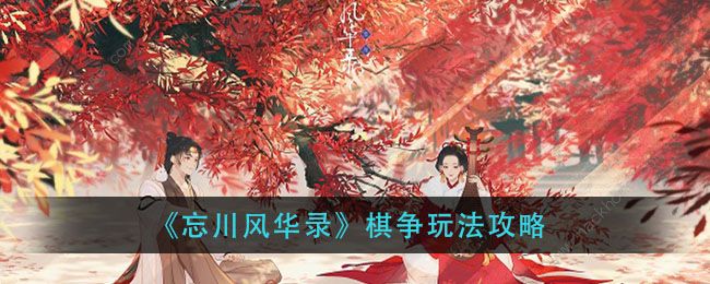 �����绪¼�������Դ�ȫ ������ǿ������ô����ͼƬ1