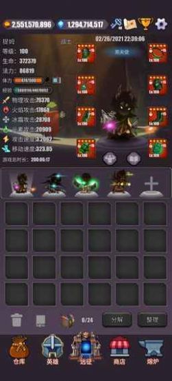 һȭһ��С����Ϸ�ٷ���׿����ͼƬ1