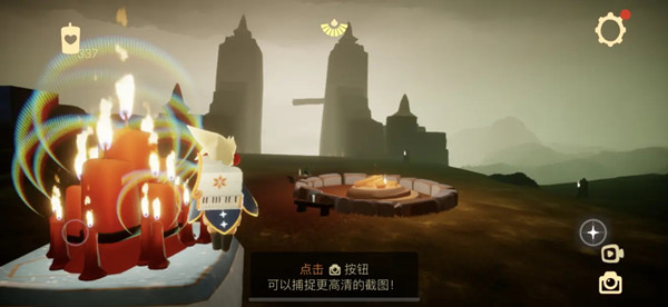 ����3.19�����Դ�ȫ ����3.��19�ո�������λ�û���