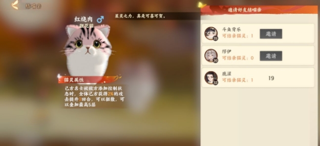 �����绪¼С���������ʲô С��ɻ�����ù���