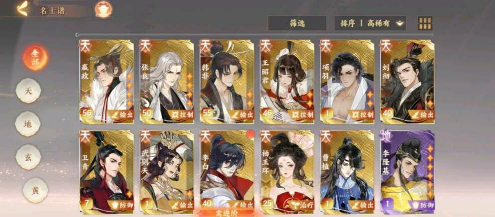 �����绪¼��ô����ȥ ����/������������ȥ�������