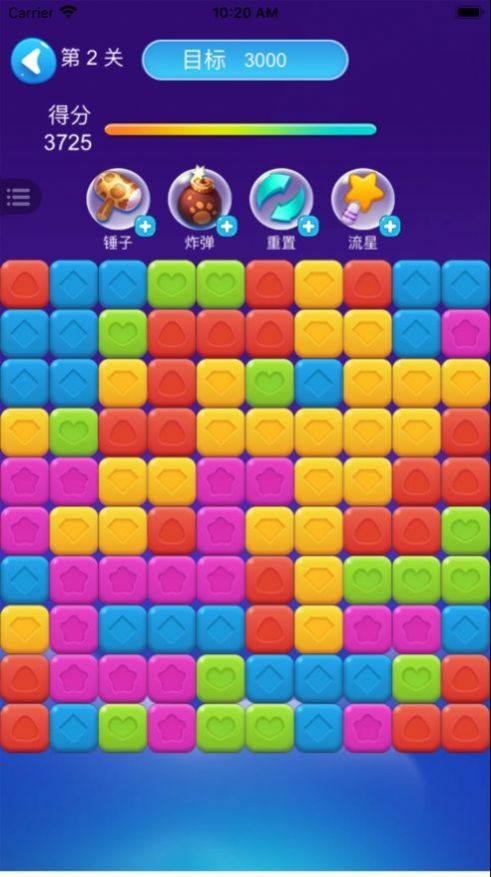 ȫ�������ֺ������Ϸͼ1: