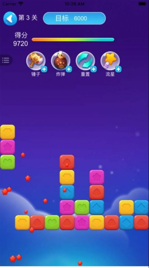 ȫ�������ֺ������Ϸͼ3: