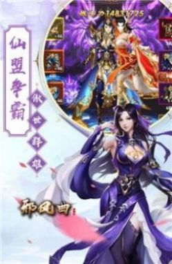 �������������ιٷ����°�ͼ2: