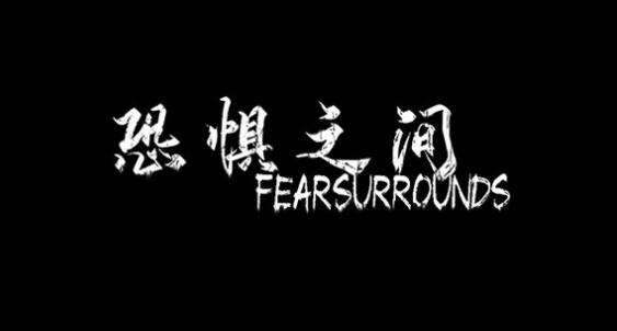 �־�֮�乥�Դ�ȫ ȫ�½�ͼ��ͨ�ع���