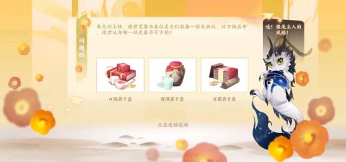 �����绪¼���ֽ�ɫ��������ôѡ 2021���ֽ�ɫ��ǿ�Ƽ���ȫ