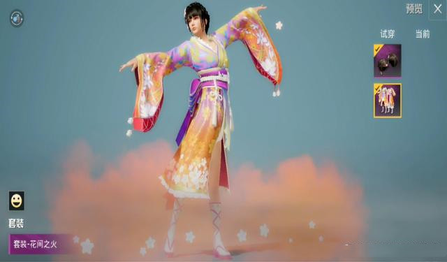 ��ƽ��Ӣ����֮Լ����Ǯȫ�鵽 ����֮��/����֮��/��Ը֮��ѡ���Ƽ�