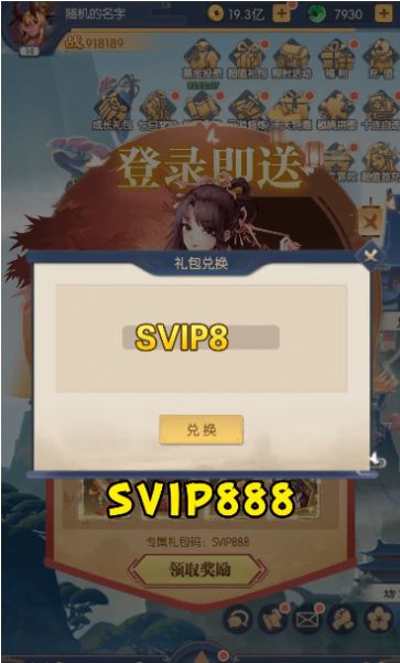 �λ�SPA���ιٷ���׿��ͼ1: