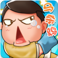 �λ�SPA���ι�����׿�� v1.0