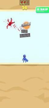 ���ȭ������Ϸ�ٷ����°�ͼ2: