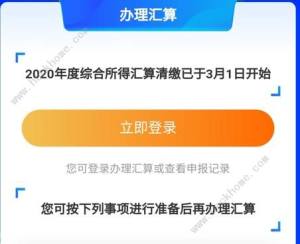 2021öN˶ 2021˶l/˶ʱһ[DƬ2